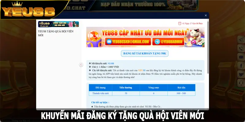 Khuyến mãi đăng ký - Tặng quà hội viên mới